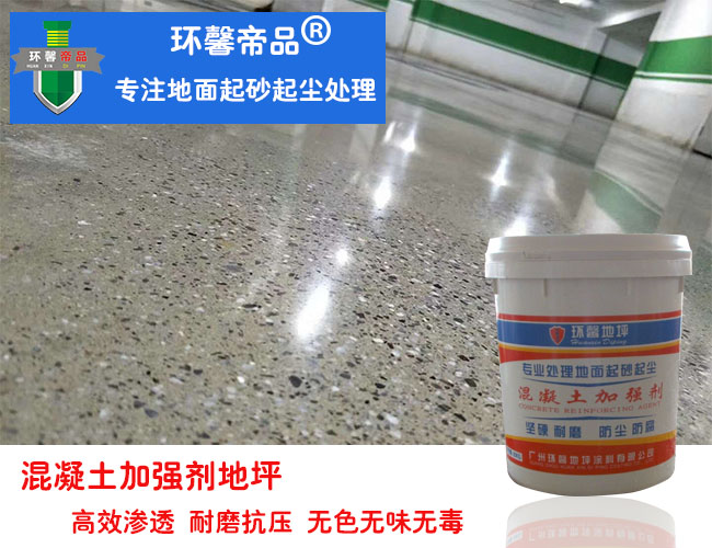 固化3.jpg